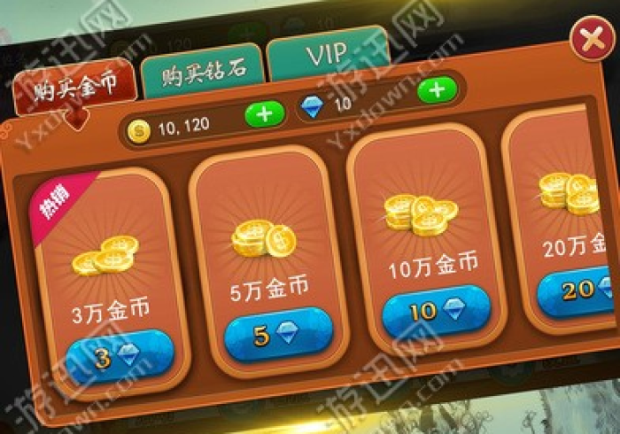 3分钟学会“千岛湖十三水有没有透视挂!!分享用挂教程