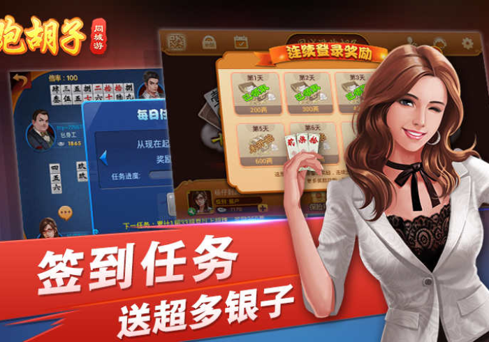 3分钟学会“开心跑胡子到底是不是挂!专业师傅带你一起了解(确实有挂)