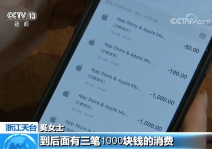 4分钟了解“手机微信斗牛链接怎么装挂”-必赢神器安装