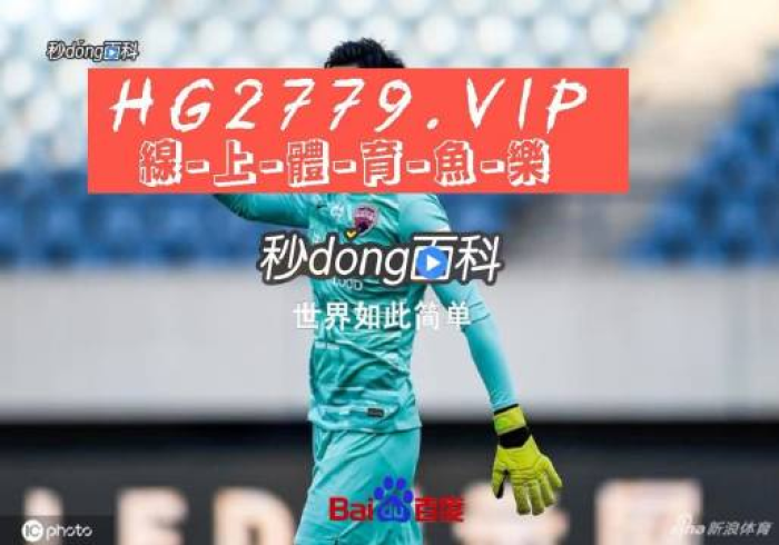 4分钟了解“抢庄斗牛棋牌挂多少钱”分享用挂教程