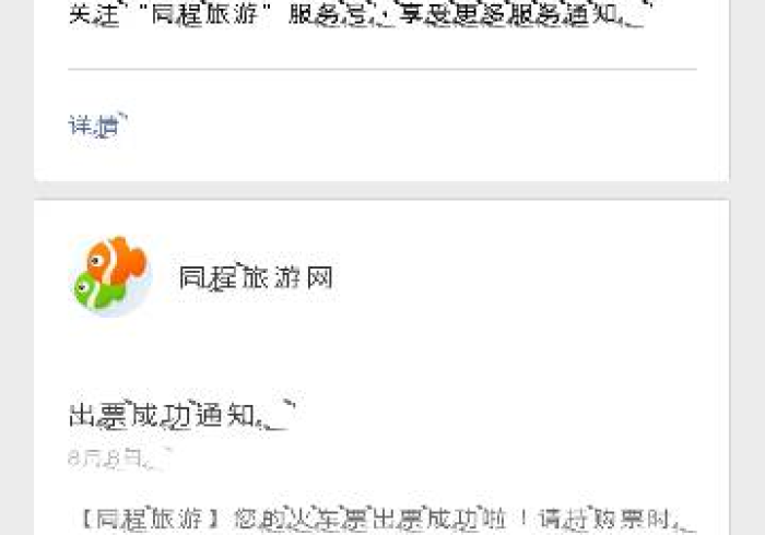 4分钟了解“轻松跑得快腾讯有什么技巧吗(确实真的有挂)-知乎