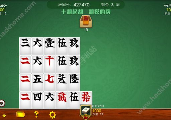 7分钟揭秘闲来跑胡子5开挂神器下载”(原来确实是有挂)