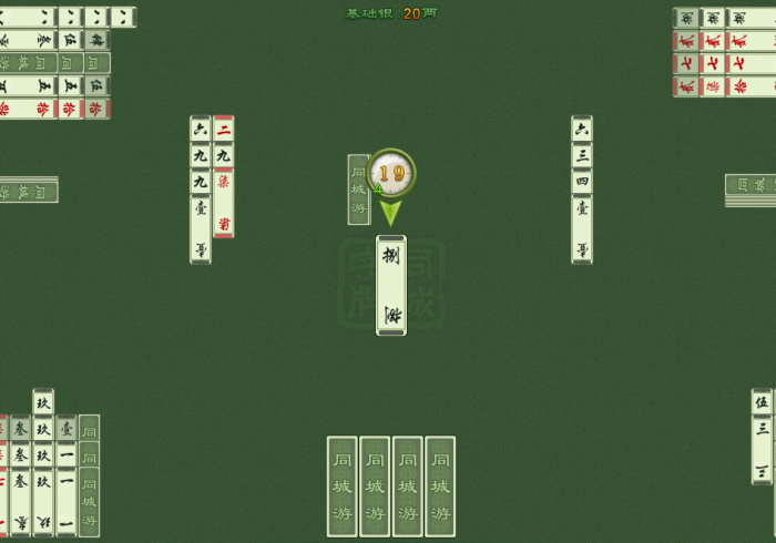 7分钟揭秘＂桃乐永州扯胡子开挂真的假的[分享装挂详细步骤]