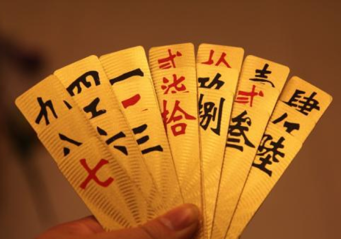 8秒详论“微乐常德跑胡子有什么技巧吗”其实确实有挂