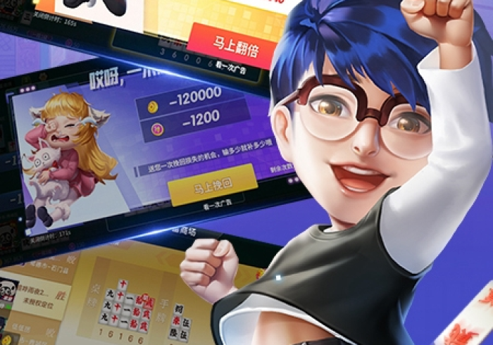 8秒详论“永州跑胡子四王是不是有挂＂!专业师傅带你一起了解