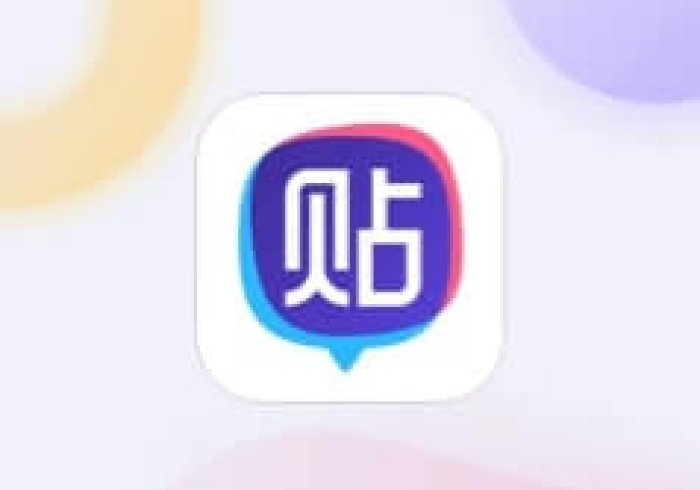 [8秒详论]“佛手在线是不是有挂吗”(必胜开挂神器)