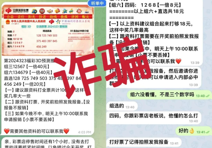 [8秒详论]“崇仁同城游打盾app当真可以开挂”详细分享装挂步骤