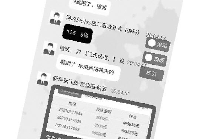 [分析]“朋朋麻将app其实是可以开挂”其实确实有挂