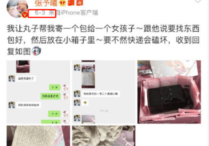 [实测]“微信开心13张怎么免费用挂(辅助外挂+教程)