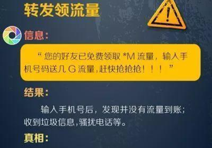 [推荐]“十三张游戏app麻将开挂是真的吗”开挂(透视)辅助