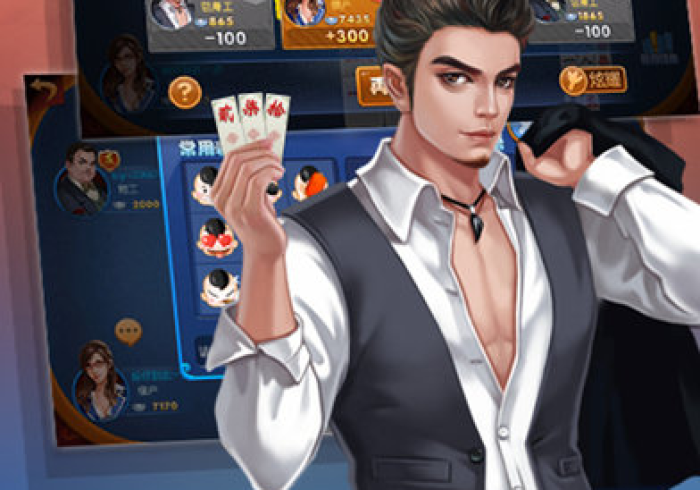 [推荐]“同城跑胡子永州双王扯胡子怎样让自己的牌好”开挂安装教程